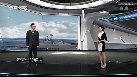 鳳凰視頻軍情直播間，深度解析軍事動態(tài)，為您帶來最前沿的軍情資訊，鳳凰視頻軍情直播間，深度解析軍事動態(tài)，實時傳遞最前沿軍情資訊