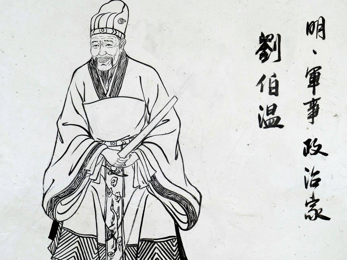 揭秘劉伯溫一肖中特，期期中背后的傳奇故事，劉伯溫傳奇故事，揭秘一肖中特，期期中背后的神秘面紗