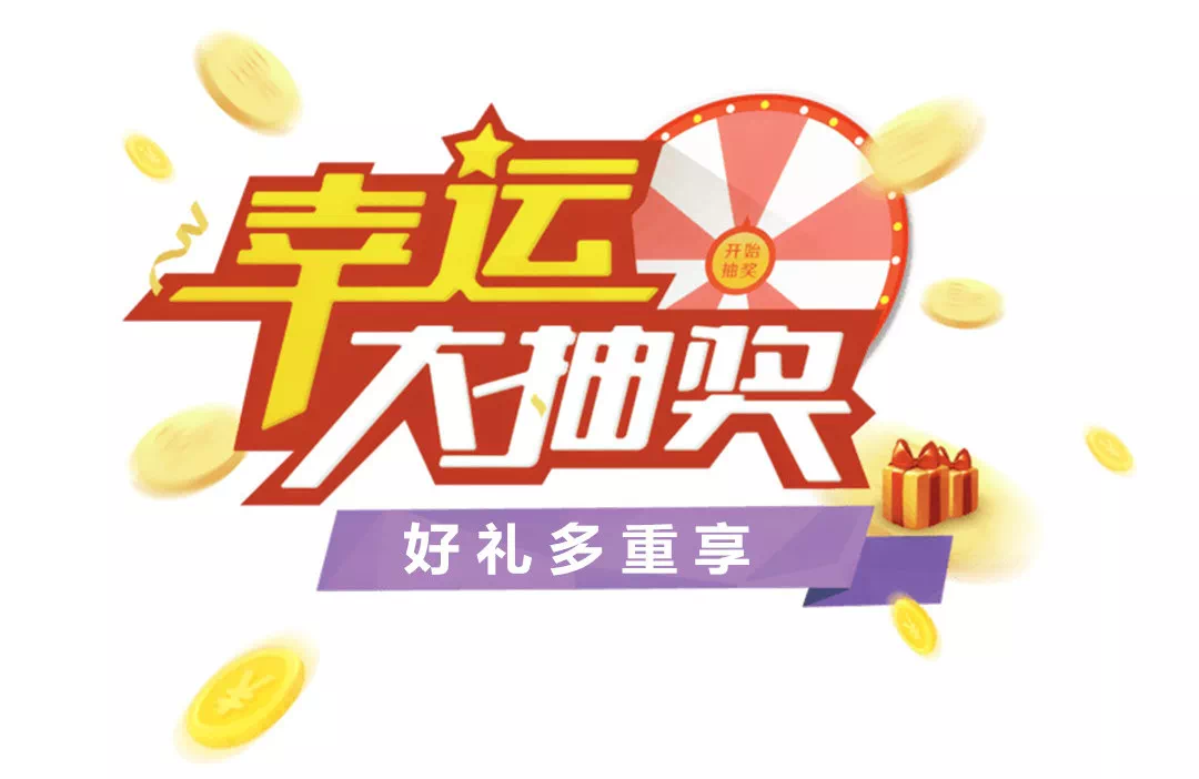 新奧天天免費(fèi)資料大全正版優(yōu)勢(shì)，全面解析與深度體驗(yàn)，新奧天天免費(fèi)資料正版優(yōu)勢(shì)深度解析與體驗(yàn)指南