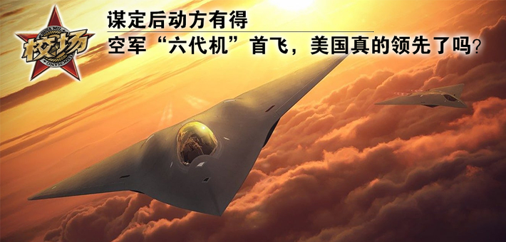 軍事新浪網，引領軍事資訊的新時代，軍事新浪網，引領軍事資訊新時代的先鋒