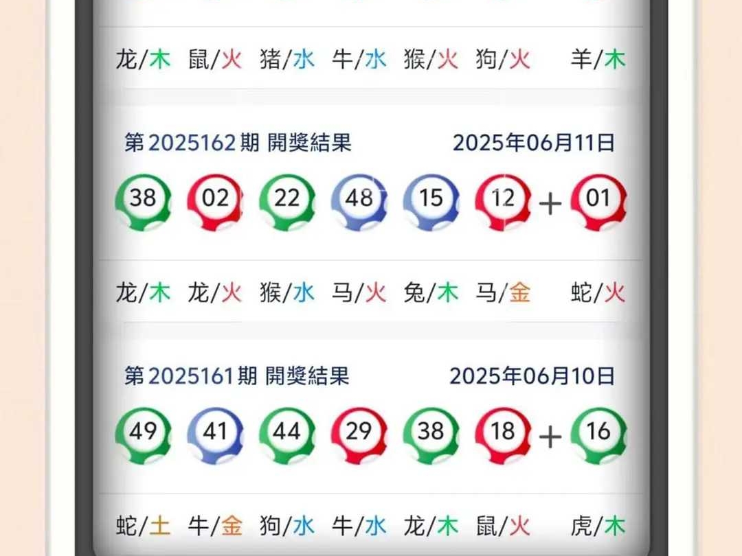澳門精準(zhǔn)三肖三碼中特——探索澳門博彩文化的獨(dú)特魅力，澳門博彩文化獨(dú)特魅力探索，精準(zhǔn)三肖三碼中特