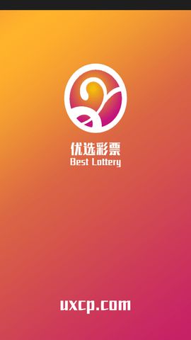 新澳門六開獎結(jié)果查詢軟件官網(wǎng)——快速、準確獲取開獎信息的新選擇，澳門六開獎結(jié)果查詢軟件官網(wǎng)，快速準確獲取開獎信息的新途徑