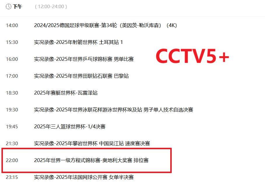 澳門(mén)歷史與文化