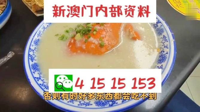 精準(zhǔn)一碼財(cái)富密碼