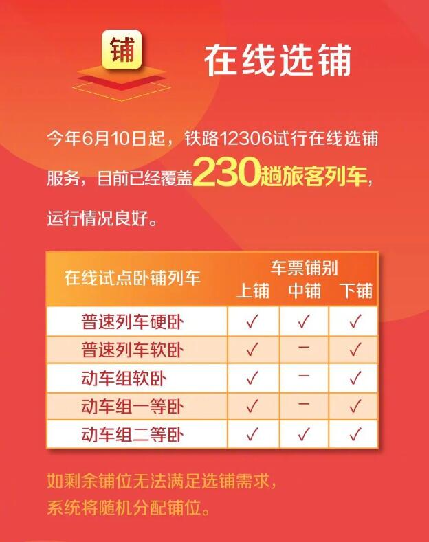 澳門天天開彩期期精準(zhǔn)，揭秘彩票預(yù)測背后的秘密，澳門彩票期期精準(zhǔn)預(yù)測揭秘，彩票背后的秘密與預(yù)測真相探索