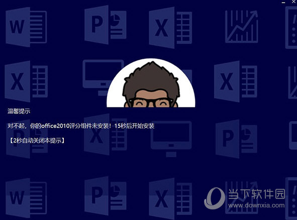 新澳2025今晚開獎(jiǎng)結(jié)果揭曉，期待與驚喜交織的時(shí)刻，新澳2025今晚開獎(jiǎng)結(jié)果揭曉，期待與驚喜的時(shí)刻來臨