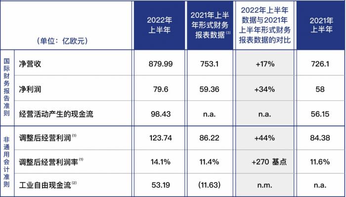 鐵算算盤4887開獎記錄N，揭秘彩票背后的秘密與策略分析，揭秘鐵算算盤4887彩票開獎背后的秘密與策略分析