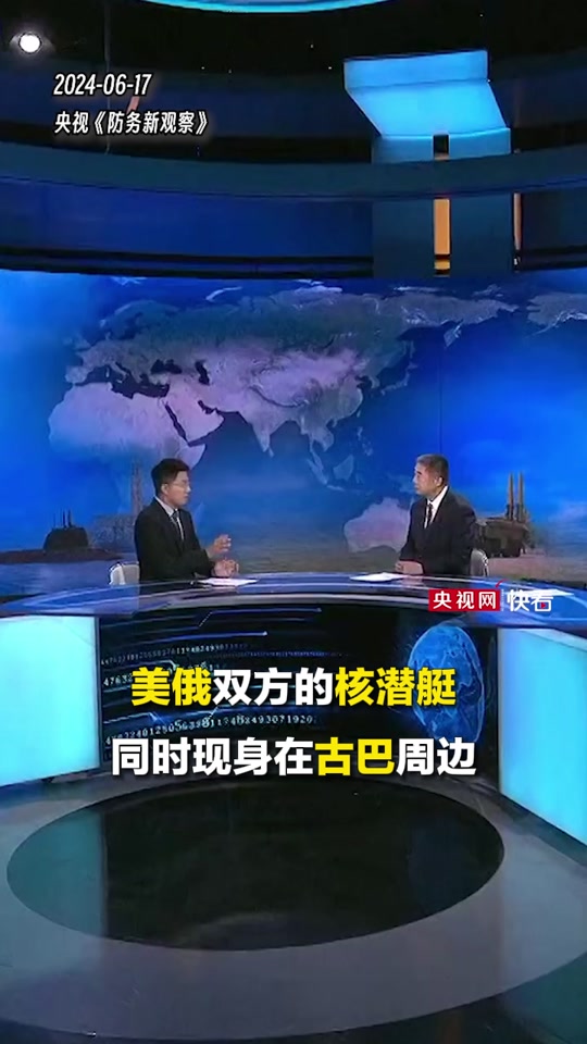 防務(wù)新觀察最新一期視頻，深度解析全球軍事動態(tài)與未來展望，全球軍事動態(tài)深度解析與未來展望展望——防務(wù)新觀察最新一期視頻解讀