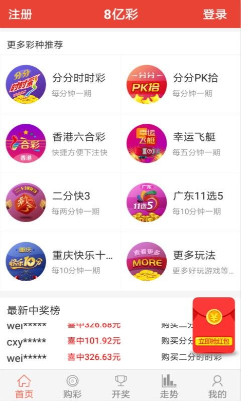 澳門正版資料免費(fèi)更新結(jié)果查詢，一站式服務(wù)為您帶來最新資訊與便捷查詢體驗(yàn)，澳門正版資料更新結(jié)果查詢，一站式服務(wù)帶您暢享最新資訊與便捷查詢體驗(yàn)