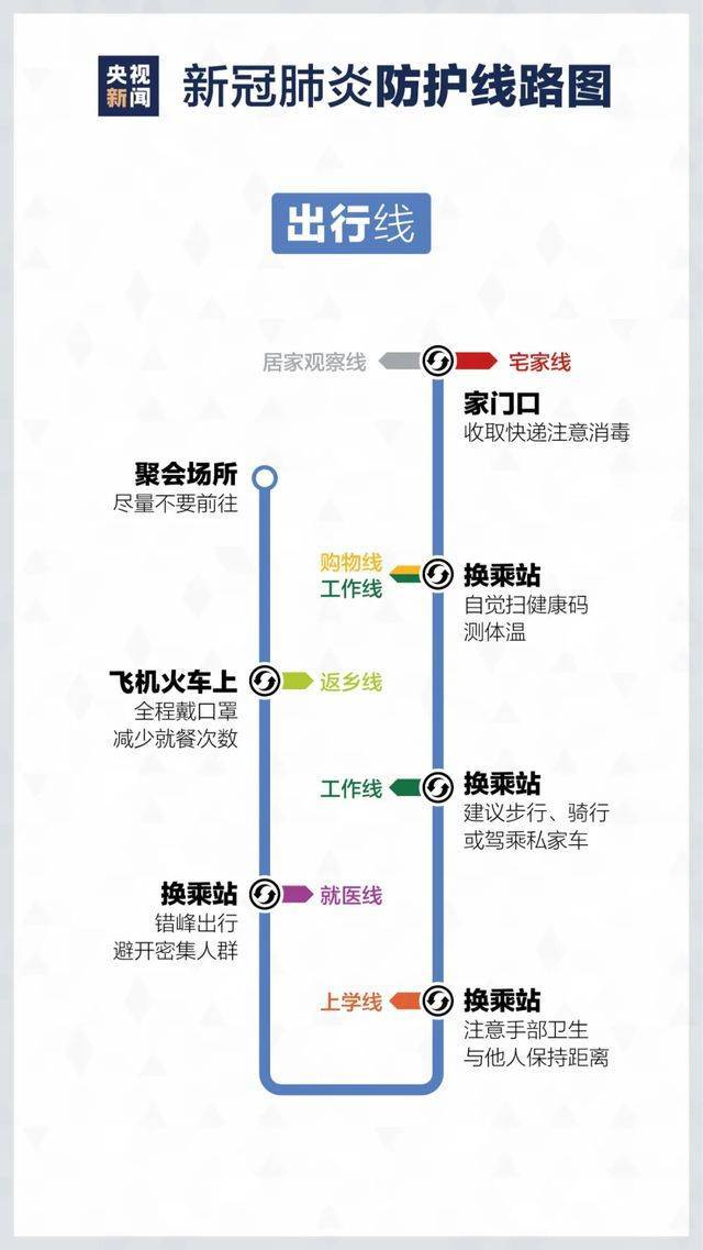 新澳門今晚開獎結(jié)果信息加工，澳門今晚開獎結(jié)果信息解析與加工
