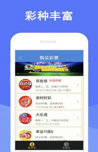 澳門天天彩澳門資料大全——探索彩票世界的奧秘，澳門天天彩資料探索彩票世界的神秘之門