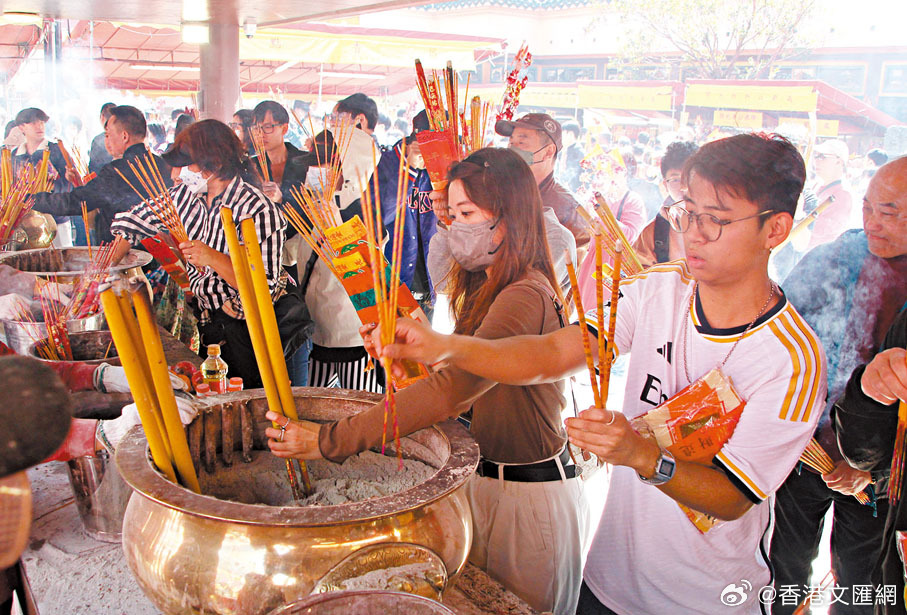 黃大仙王中王一肖中特