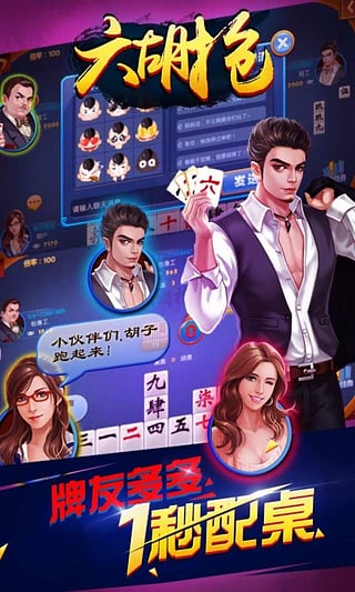 王中王081期指一生肖——揭秘生肖運勢與個性魅力，揭秘生肖運勢與個性魅力，王中王生肖預(yù)測指南（第081期）