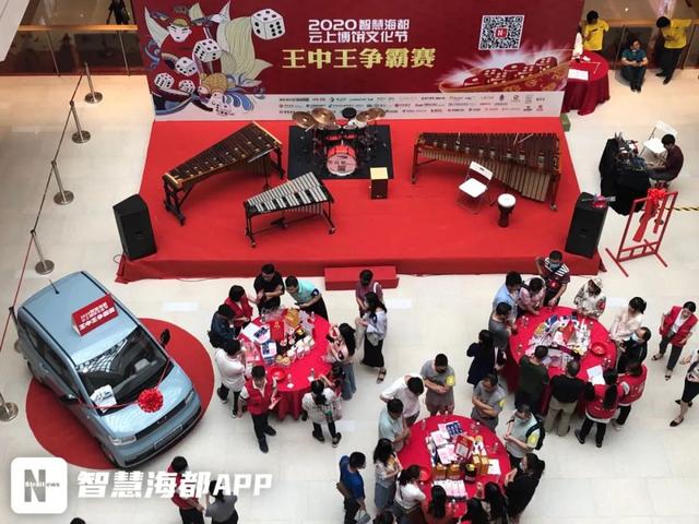 王中王一肖三碼官方——深度解析與SEO優(yōu)化策略，王中王一肖三碼官方深度解析與SEO優(yōu)化策略探討