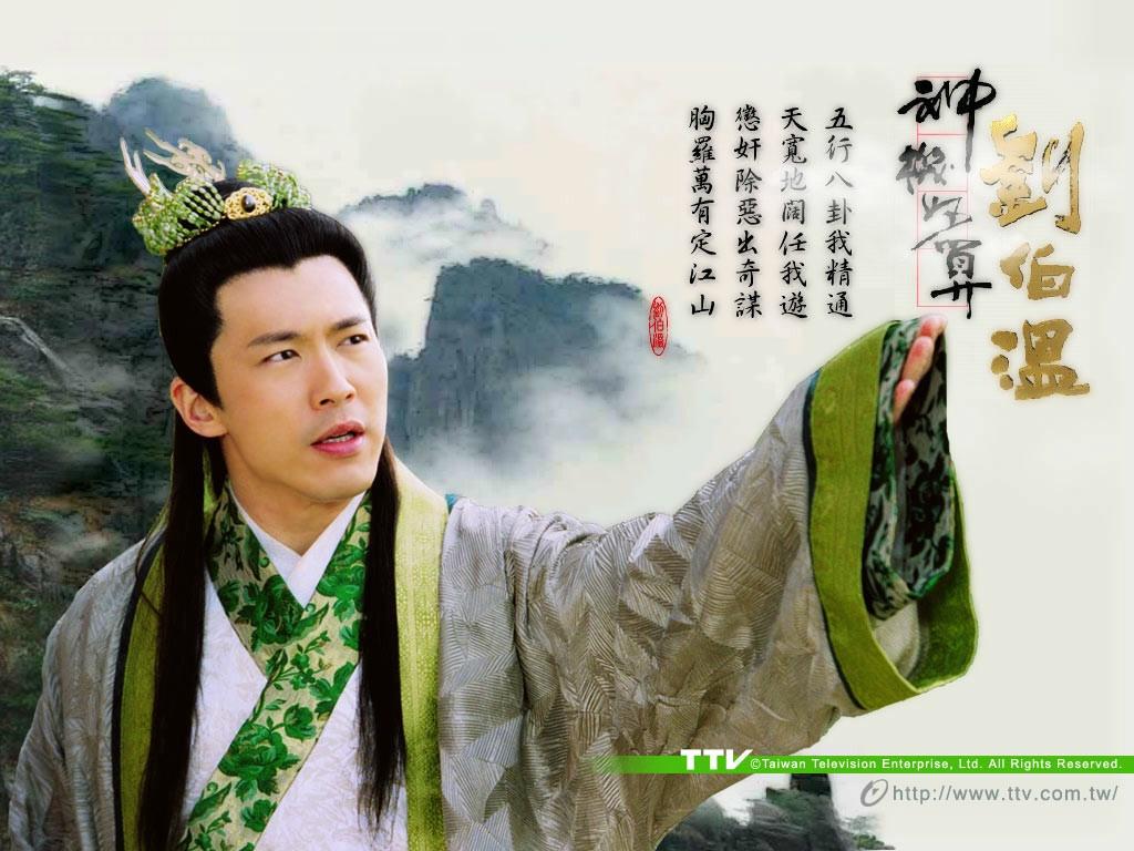 劉伯溫一肖圖36O