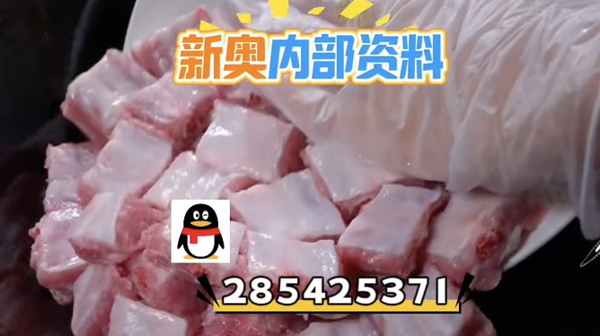 2025天天開好彩免費(fèi)大全——你的幸運(yùn)之門，2025天天開好彩免費(fèi)大全，開啟你的幸運(yùn)之門