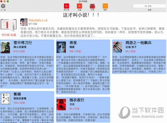 王中王一句解肖——探尋生肖奧秘的獨(dú)家解讀，獨(dú)家解讀生肖奧秘，王中王一句解肖揭秘生肖之謎