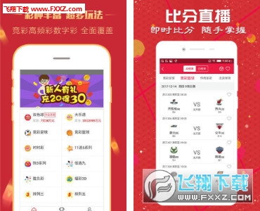 正版全年免費(fèi)資料大全下載網(wǎng)，一站式資源獲取平臺(tái)，正版全年免費(fèi)資料大全下載網(wǎng)，一站式資源獲取平臺(tái)