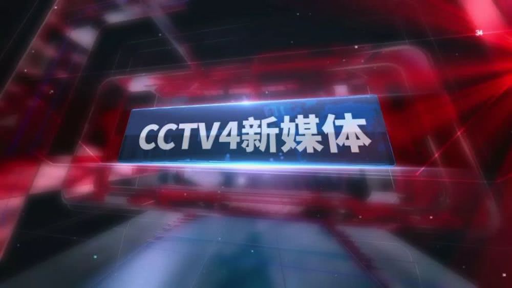 最快澳門開獎直播視頻，實時掌握開獎動態(tài)，體驗極速直播樂趣，澳門實時開獎直播視頻，極速掌握開獎動態(tài)，暢享直播樂趣