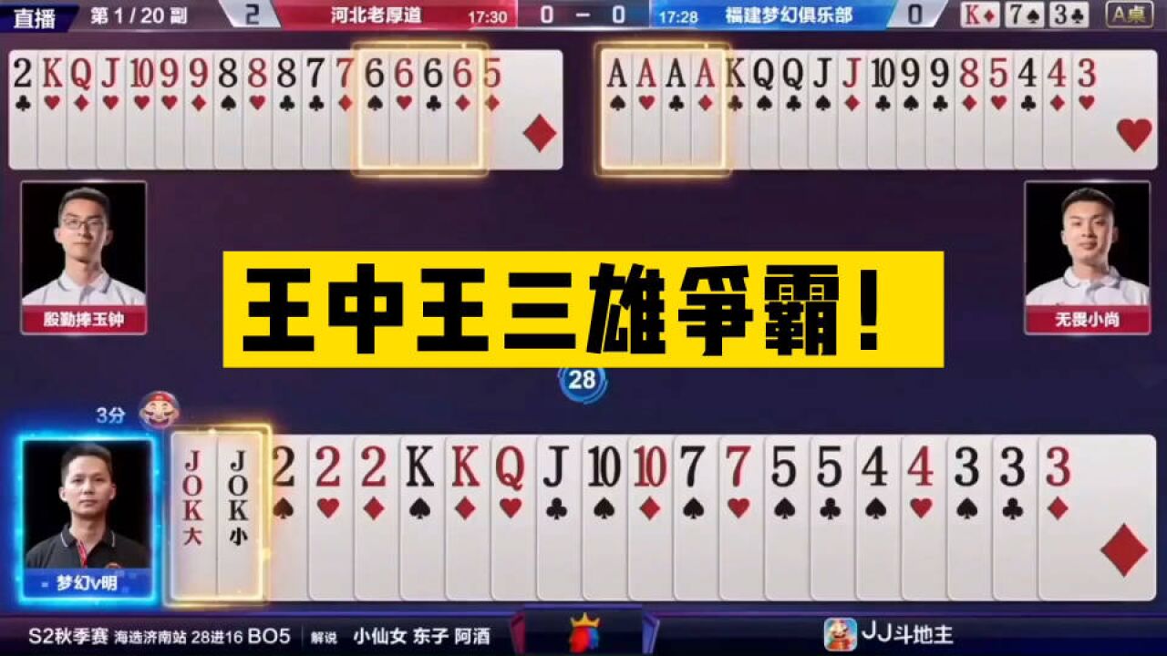一碼一肖王中王白小姐，揭秘背后的故事與神秘面紗，揭秘一碼一肖王中王白小姐背后的故事與神秘面紗