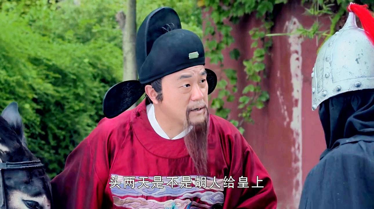 劉伯溫的白小姐一馬一肖中特期準(zhǔn)——揭秘神秘預(yù)言與歷史傳奇，劉伯溫預(yù)言揭秘，白小姐一馬一肖的歷史傳奇與預(yù)言準(zhǔn)確性探討