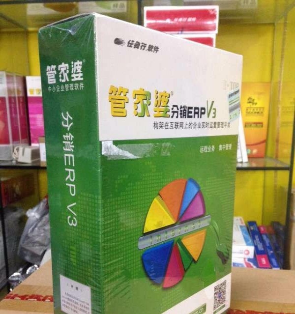 管家婆正版與今日動(dòng)態(tài)，深度探索管家婆軟件，深度探索管家婆軟件，正版與今日動(dòng)態(tài)解析