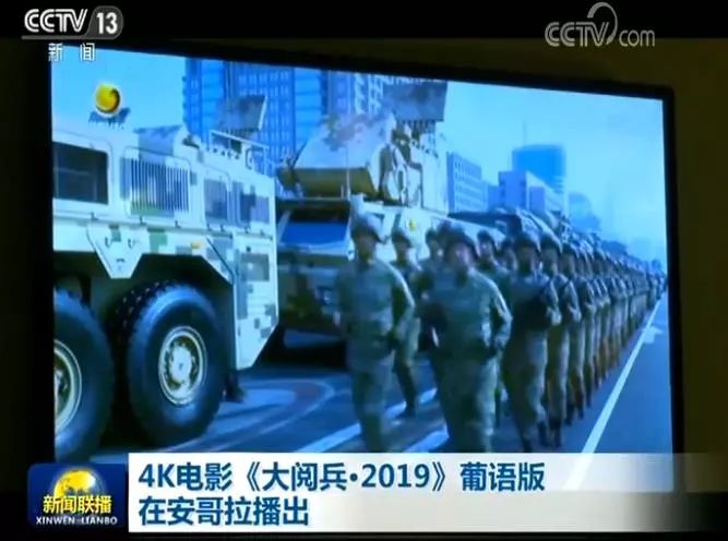 央視直播 2019年大閱兵完整高清版回顧，央視直播 2019大閱兵高清回顧，榮耀瞬間，震撼再現(xiàn)