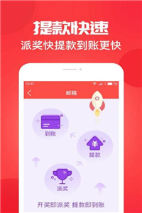 澳門最快開獎結果——實時更新，掌握最新開獎動態(tài)，澳門最新開獎結果實時更新，掌握快速開獎動態(tài)