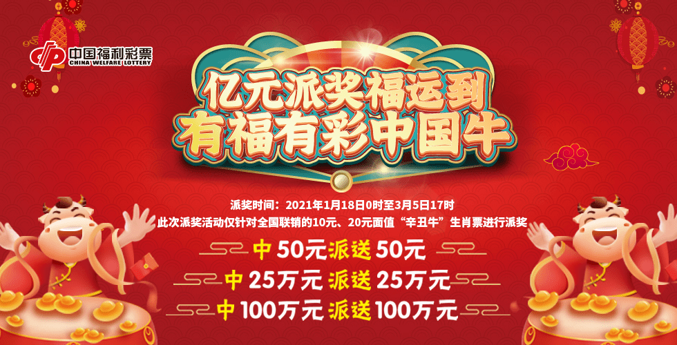 王中王資枓一肖中特，深度解析與SEO優(yōu)化策略，王中王資枓一肖中特深度解析與SEO優(yōu)化策略探討