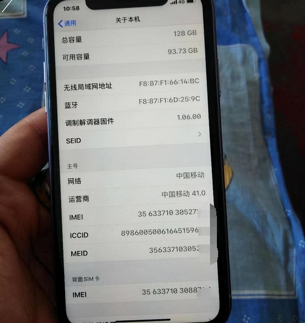 殲10戰(zhàn)斗機