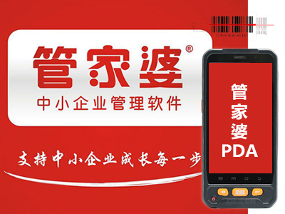 揭秘管家婆一碼一肖，精準(zhǔn)預(yù)測背后的秘密，揭秘管家婆一碼一肖，精準(zhǔn)預(yù)測背后的真相探索