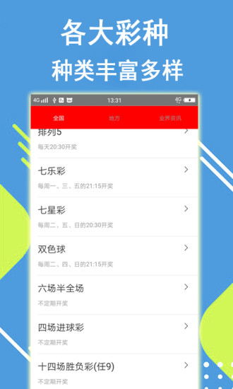 全面解析與實(shí)用指南手冊(cè)