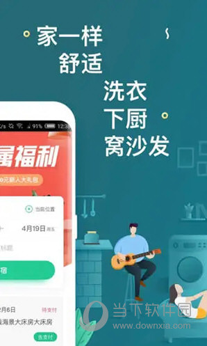 新澳天天彩資料大全最新版本，全面解析與深度優(yōu)化指南，新澳天天彩資料大全深度解析與最新優(yōu)化指南