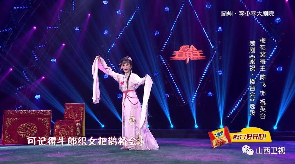 白小姐六肖期期準王中王，揭秘彩票預測的神秘面紗，揭秘彩票預測，白小姐六肖期期準王中王傳奇揭秘