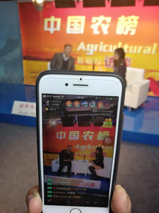 澳門六開彩開獎結(jié)果現(xiàn)場直播視頻，探索彩票直播的世界，澳門六開彩開獎直播探索，彩票世界的現(xiàn)場揭秘