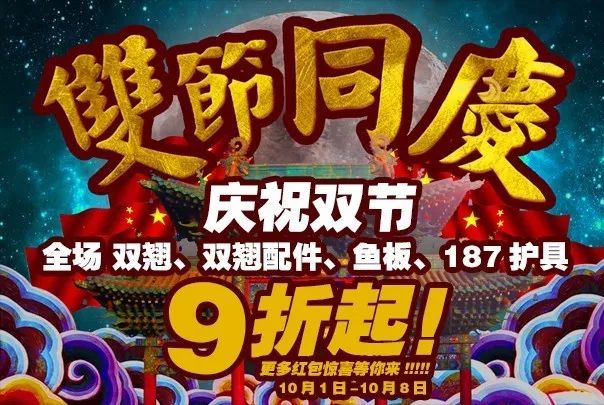 王中王010期指一生肖，深度解析與SEO優(yōu)化策略，王中王010期生肖深度解析與SEO策略優(yōu)化指南