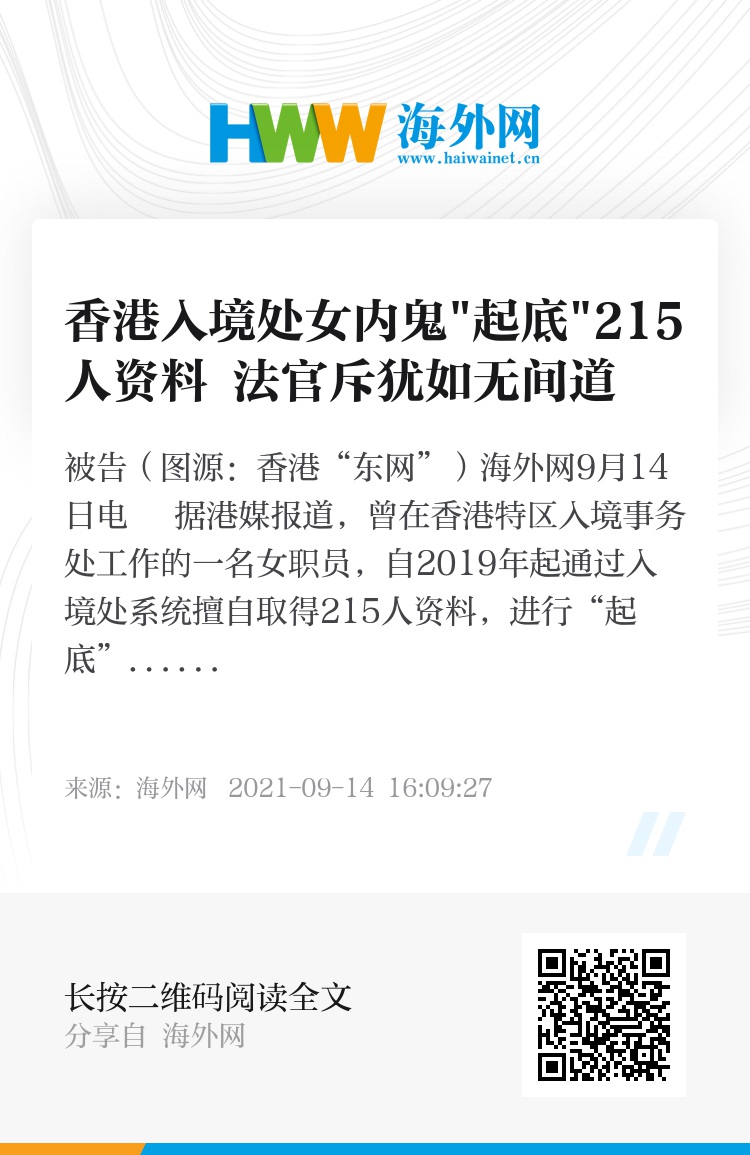 2025年香港正版資料免費(fèi)大全——一站式獲取最新資源，香港正版資料免費(fèi)大全，一站式獲取最新資源（2025年）