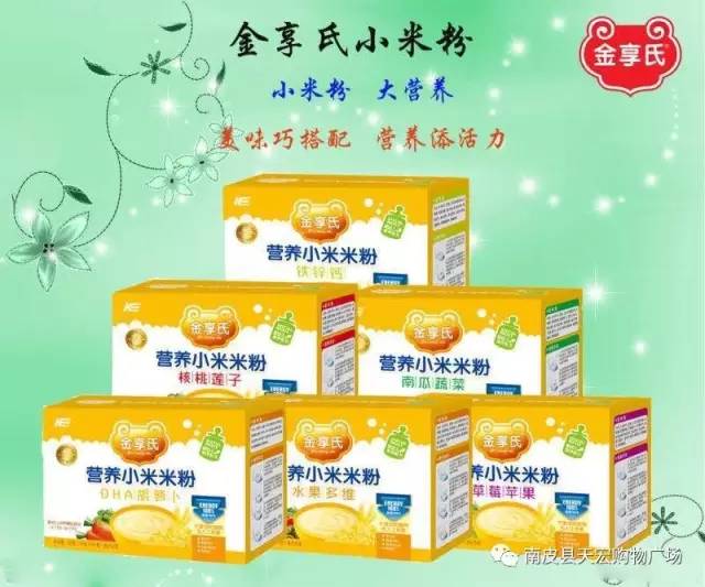 生肖深度解析與預(yù)測