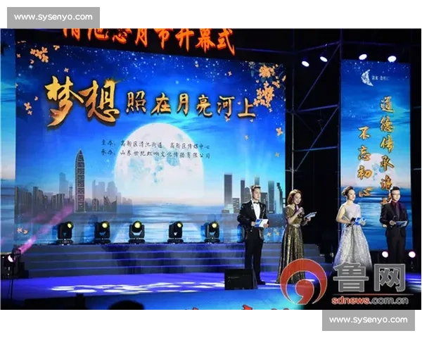 《热情歌声汇聚梦想共鸣 欢庆歌咏比赛盛大开幕》